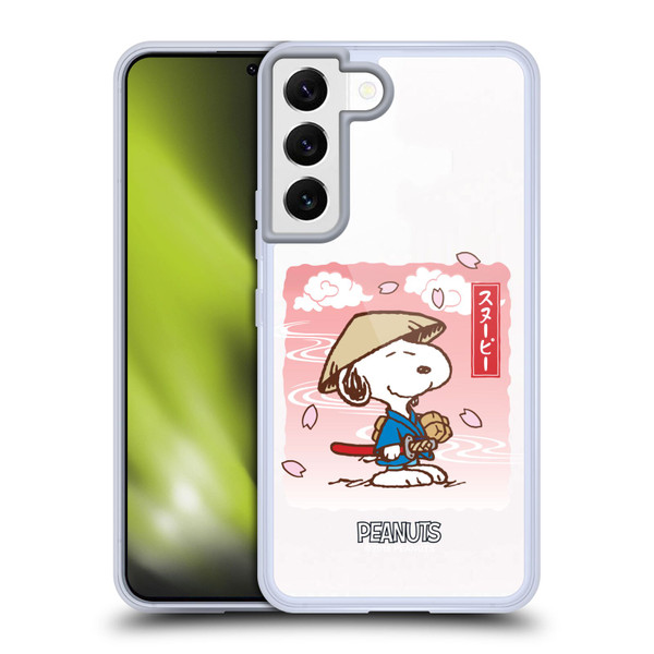 Peanuts Oriental Snoopy Samurai Soft Gel Case for Samsung Galaxy S22 5G & MagSafe