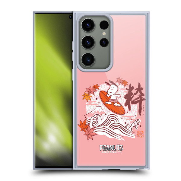 Peanuts Oriental Snoopy Surf Soft Gel Case for Samsung Galaxy S23 Ultra 5G & MagSafe