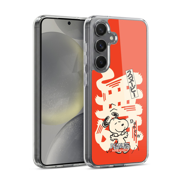 Peanuts Oriental Snoopy Dancing Soft Gel Case for Samsung Galaxy S24 5G & MagSafe