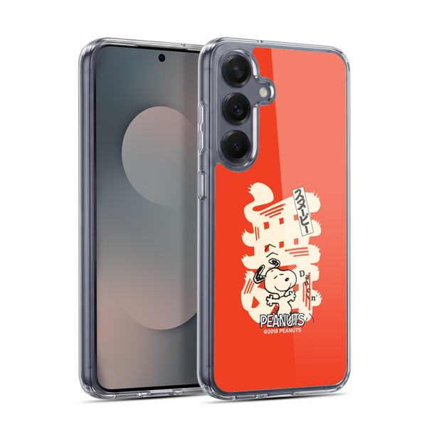 Peanuts Oriental Snoopy Dancing Soft Gel Case for Samsung Galaxy S25 & MagSafe