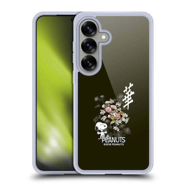 Peanuts Oriental Snoopy Floral Soft Gel Case for Samsung Galaxy S25 & MagSafe