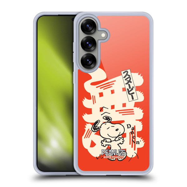 Peanuts Oriental Snoopy Dancing Soft Gel Case for Samsung Galaxy S25+ & MagSafe