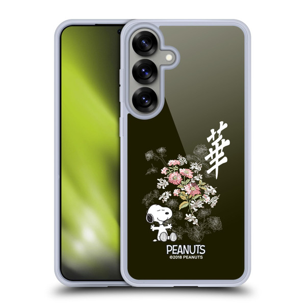 Peanuts Oriental Snoopy Floral Soft Gel Case for Samsung Galaxy S25+ & MagSafe