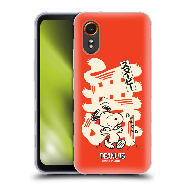 Peanuts Oriental Snoopy Dancing Soft Gel Case for Samsung Galaxy Xcover7 5G