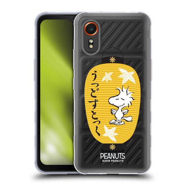 Peanuts Oriental Snoopy Lantern 2 Soft Gel Case for Samsung Galaxy Xcover7 5G