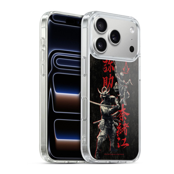Assassin's Creed Shadows Graphics Yasuke Naoe Kanji Soft Gel Case for Apple iPhone 17 Pro
