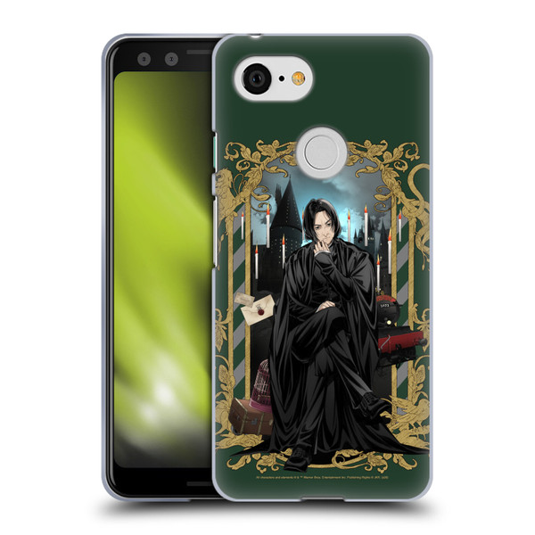 Harry Potter 25th Anniversary Anime Severus Snape Soft Gel Case for Google Pixel 3