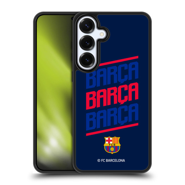 FC Barcelona Graphics Barca Type Gel Armour Case For Samsung Galaxy S25+