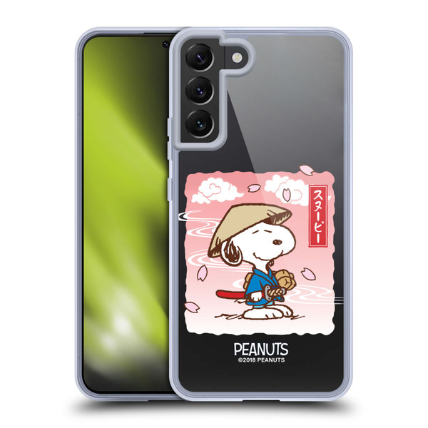 Peanuts Oriental Snoopy Samurai Soft Gel Case for Samsung Galaxy S22+ 5G & MagSafe