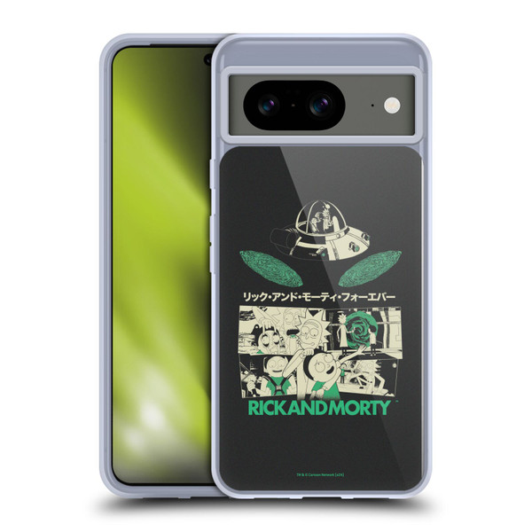 Rick And Morty Duo Graphics Portals Soft Gel Case for Google Pixel 8