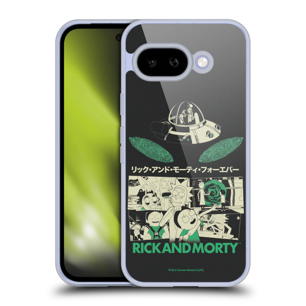 Rick And Morty Duo Graphics Portals Soft Gel Case for Google Pixel 9A