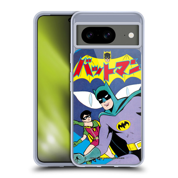 Batman DC Comics Bat-Manga! Comic Book Cover Soft Gel Case for Google Pixel 8