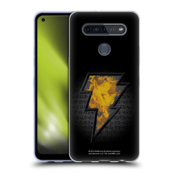 Black Adam Graphics Icon Soft Gel Case for LG K51S