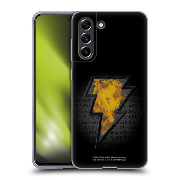 Black Adam Graphics Icon Soft Gel Case for Samsung Galaxy S21 FE 5G