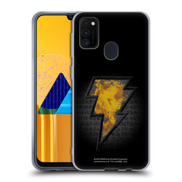 Black Adam Graphics Icon Soft Gel Case for Samsung Galaxy M30s (2019)/M21 (2020)