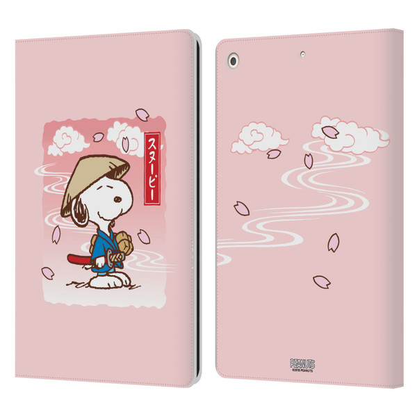 Peanuts Oriental Snoopy Samurai Leather Book Wallet Case Cover For Apple iPad 10.2 2019/2020/2021
