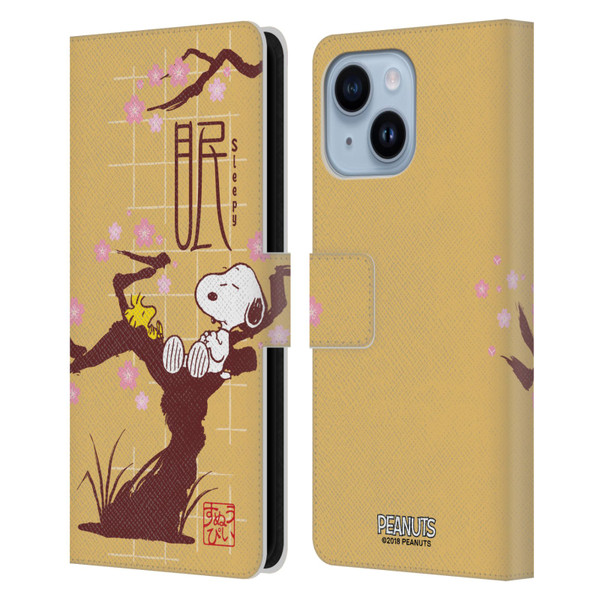 Peanuts Oriental Snoopy Sleepy Leather Book Wallet Case Cover For Apple iPhone 14 Plus