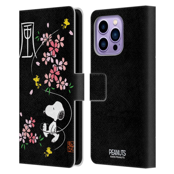 Peanuts Oriental Snoopy Cherry Blossoms Leather Book Wallet Case Cover For Apple iPhone 14 Pro Max