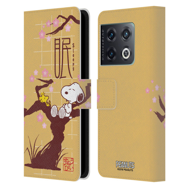 Peanuts Oriental Snoopy Sleepy Leather Book Wallet Case Cover For OnePlus 10 Pro