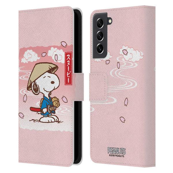 Peanuts Oriental Snoopy Samurai Leather Book Wallet Case Cover For Samsung Galaxy S21 FE 5G