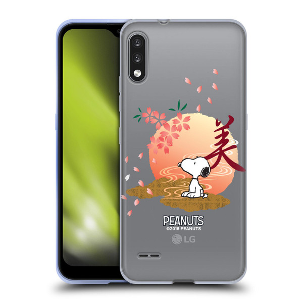 Peanuts Oriental Snoopy Sakura Soft Gel Case for LG K22