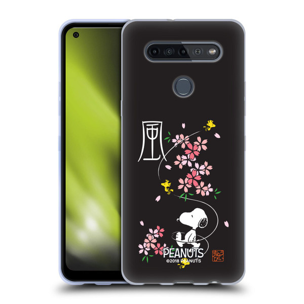 Peanuts Oriental Snoopy Cherry Blossoms Soft Gel Case for LG K51S
