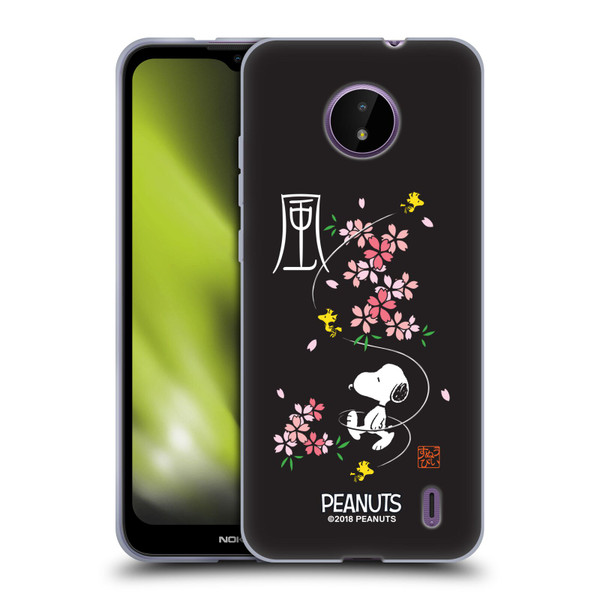Peanuts Oriental Snoopy Cherry Blossoms Soft Gel Case for Nokia C10 / C20
