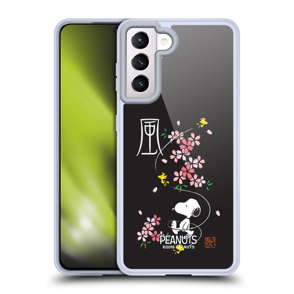 Peanuts Oriental Snoopy Cherry Blossoms Soft Gel Case for Samsung Galaxy S21 5G & MagSafe