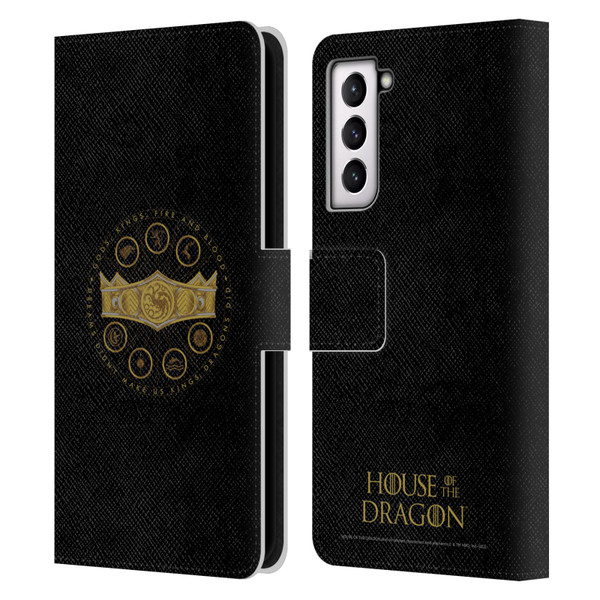 House Of The Dragon: Television Series Graphics Crown Leather Book Wallet Case Cover For Samsung Galaxy S21 5G
