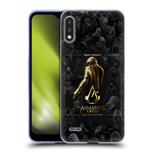 Assassin's Creed 15th Anniversary Graphics Key Art Soft Gel Case for LG K22