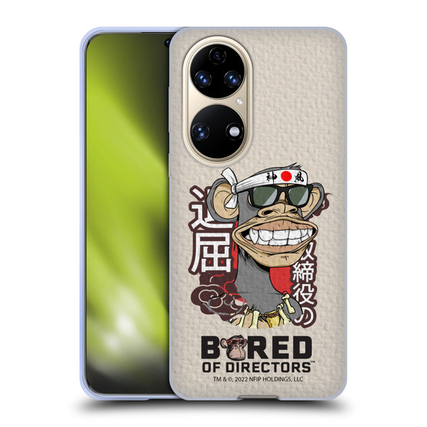 Bored of Directors Graphics APE #2585 Soft Gel Case for Huawei P50