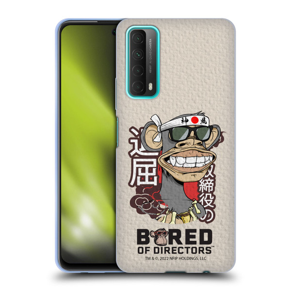 Bored of Directors Graphics APE #2585 Soft Gel Case for Huawei P Smart (2021)
