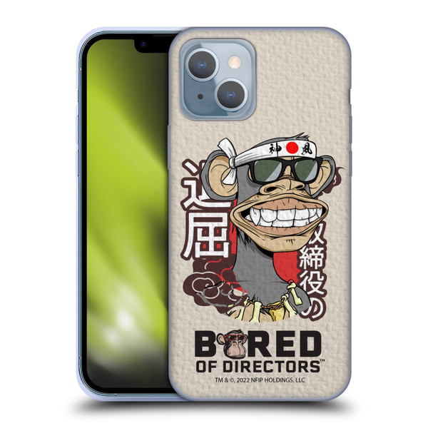 Bored of Directors Graphics APE #2585 Soft Gel Case for Apple iPhone 14
