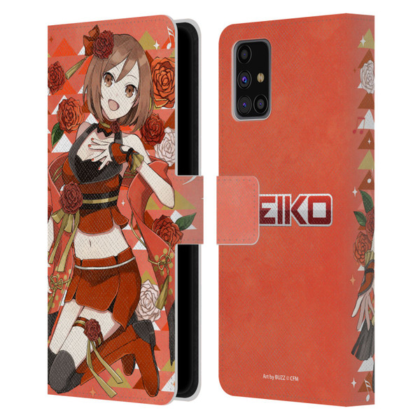 Hatsune Miku Characters Meiko Leather Book Wallet Case Cover For Samsung Galaxy M31s (2020)