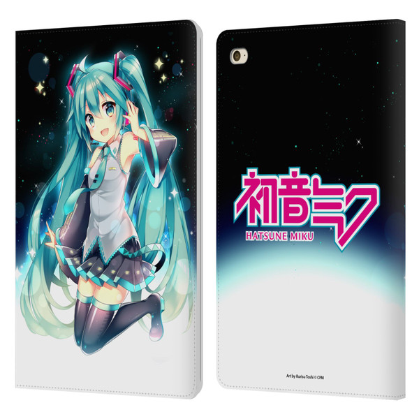 Hatsune Miku Graphics Night Sky Leather Book Wallet Case Cover For Apple iPad mini 4