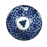 Kikuzome Karakusa Porcelain Tayo Medium Bowl