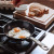 MADE IN® Seasoned Carbon Steel Frying Pan - 8"