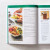 The Complete Plant-Based Cookbook