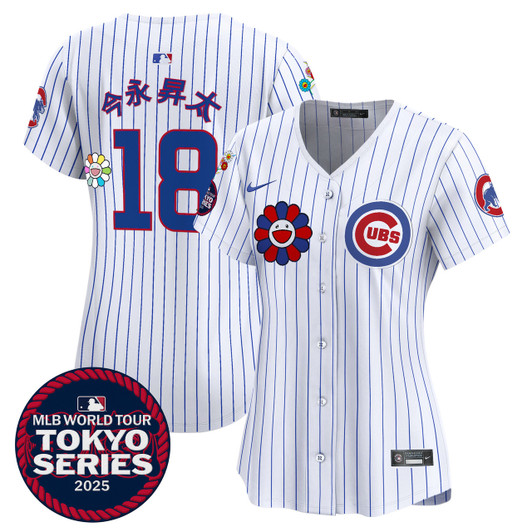 Chicago Cubs Women'S 2025 Tokyo Series Vapor Premier Limited Jersey