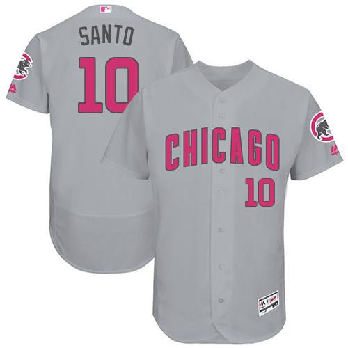 Ron Santo #10 Chicago Cubs Flexbase Authentic Mothers Day Jersey - Grey