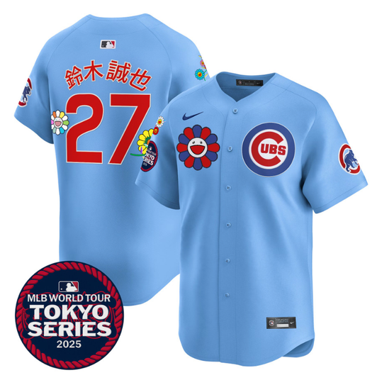 Seiya Suzuki #27 Chicago Cubs 2025 (Kanji) Tokyo Series Vapor Limited Sti Jersey