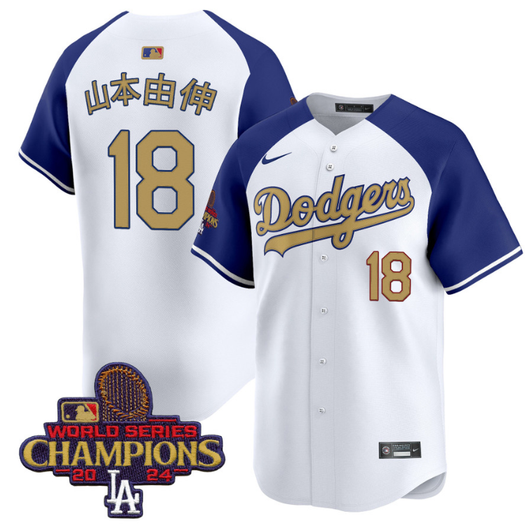 Los Angeles Dodgers #18 2025 Yamamoto (Kanji) Vapor Premier Alternate Jersey - Gold