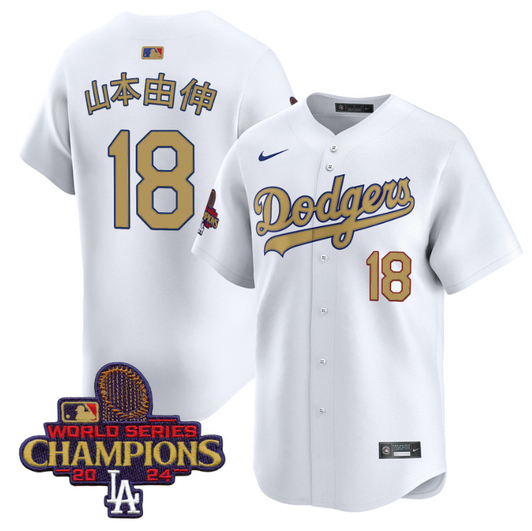 Los Angeles Dodgers #18 2025 Yamamoto Vapor Premier Royal Jersey - Gold
