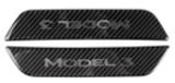 Carbon Fibre Door Plate Sill Protector Scuff Cover（back door) Stick on - Tesla Model 3