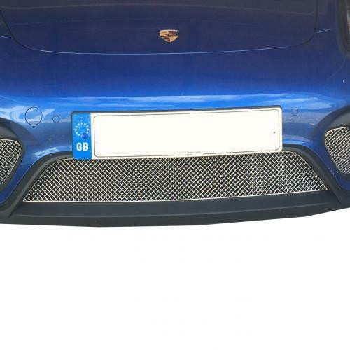 Zunsport Porsche Cayman/Boxster 981 GTS - Centre Grille - Silver finish (2014 to 2016)