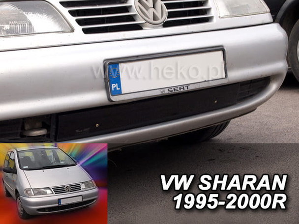 Team Heko Wind Deflectors - VW SHARAN I 1995 - 2000 (Lower Grille)