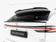 Maxton Design Lower Spoiler CAP MG HS Mk2