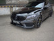 Maxton Design FRONT SPLITTER V.1 MERCEDES- BENZ C43 AMG W205 SALOON/ ESTATE (2016-2018)