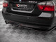 Maxton Design Central Rear Splitter (Vertical Bars) BMW 3 Sedan E90