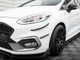 Maxton Design Front Bumper Wings (Canards) V.3 Ford Fiesta Mk8 ST / ST-Line